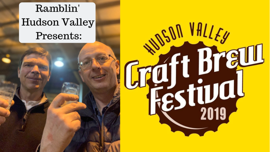 Hudson Valley Craft Brew Festival